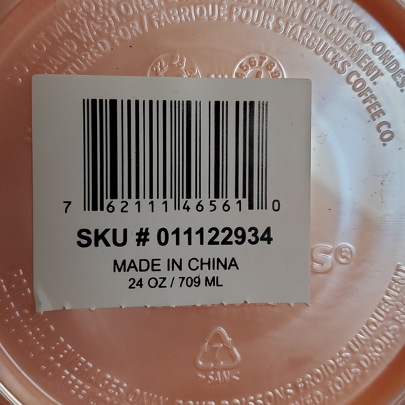 Starbucks Blush Kaleidscope Dome Venti Tumbler - Picture 7 of 7